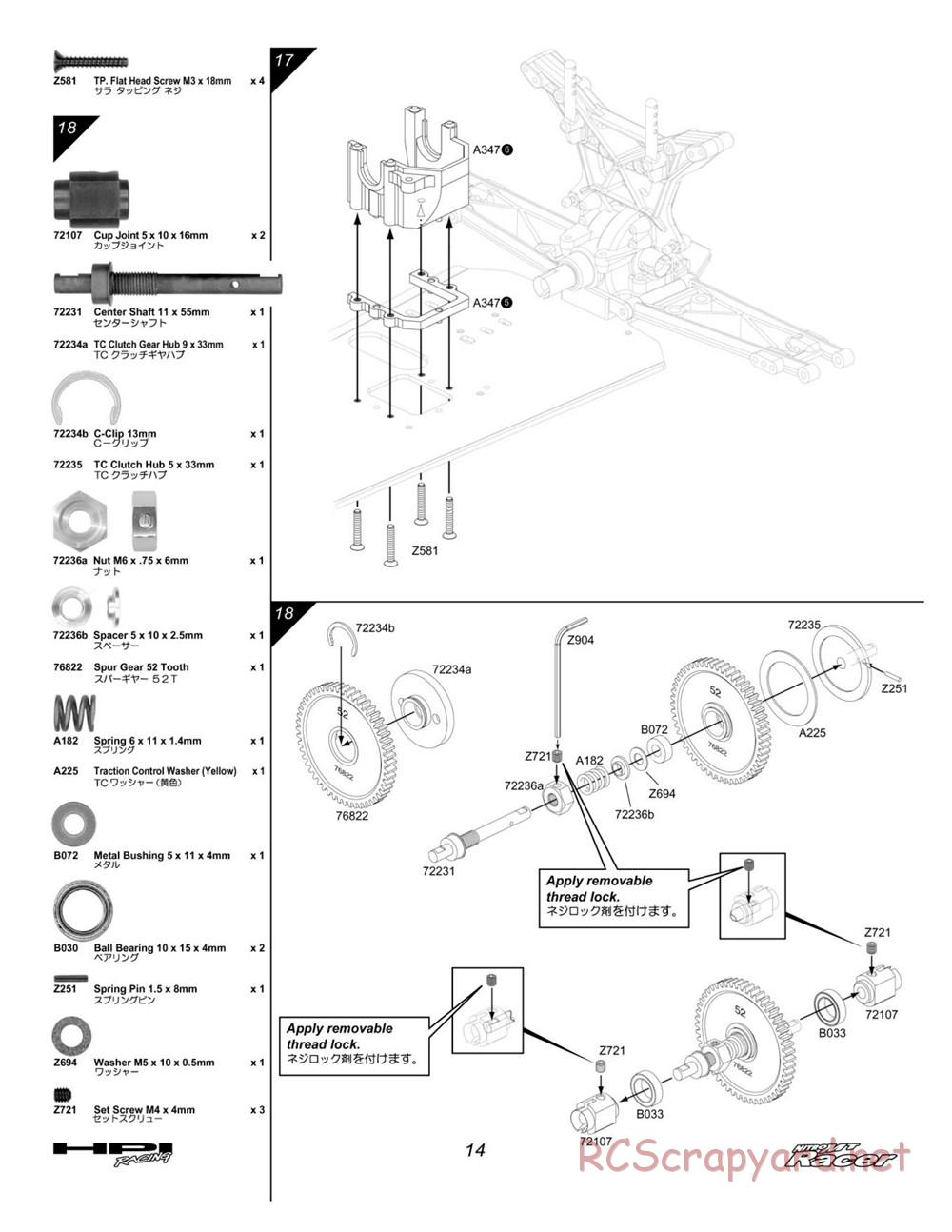 HPI - Nitro MT Racer - Manual - Page 14
