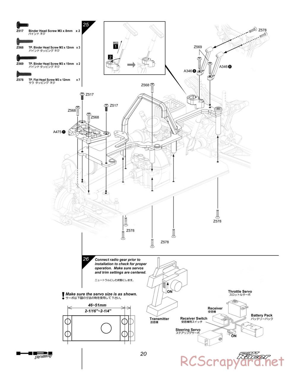 HPI - Nitro MT Racer - Manual - Page 20