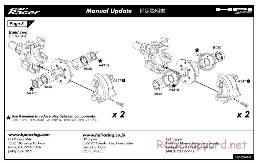 HPI - Nitro MT Racer - Exploded View - Page 33