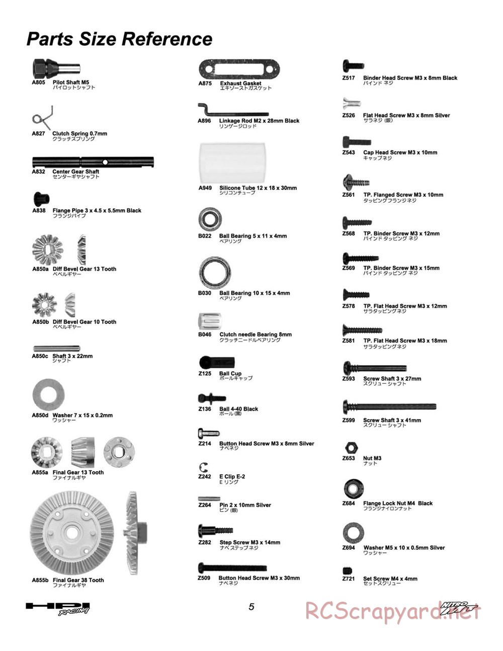 HPI - Nitro MT - Manual - Page 5