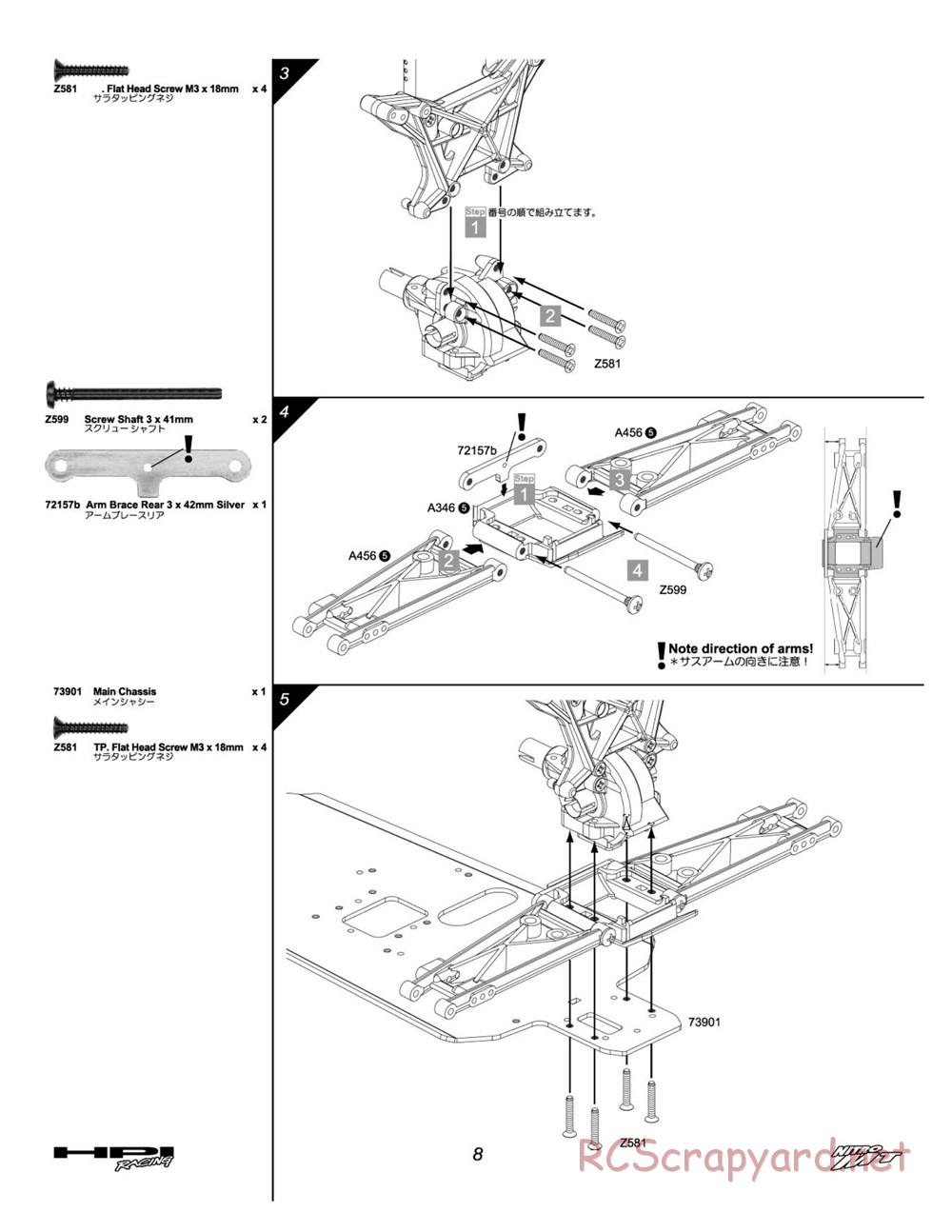 HPI - Nitro MT - Manual - Page 8