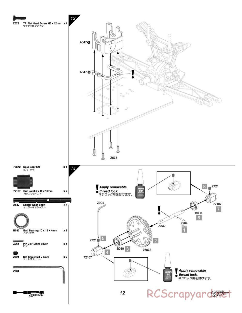 HPI - Nitro MT - Manual - Page 12