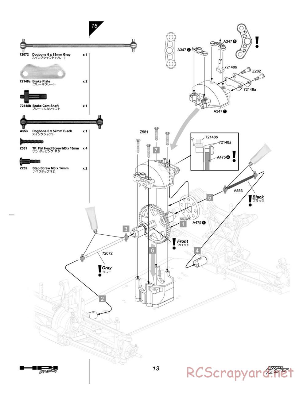 HPI - Nitro MT - Manual - Page 13