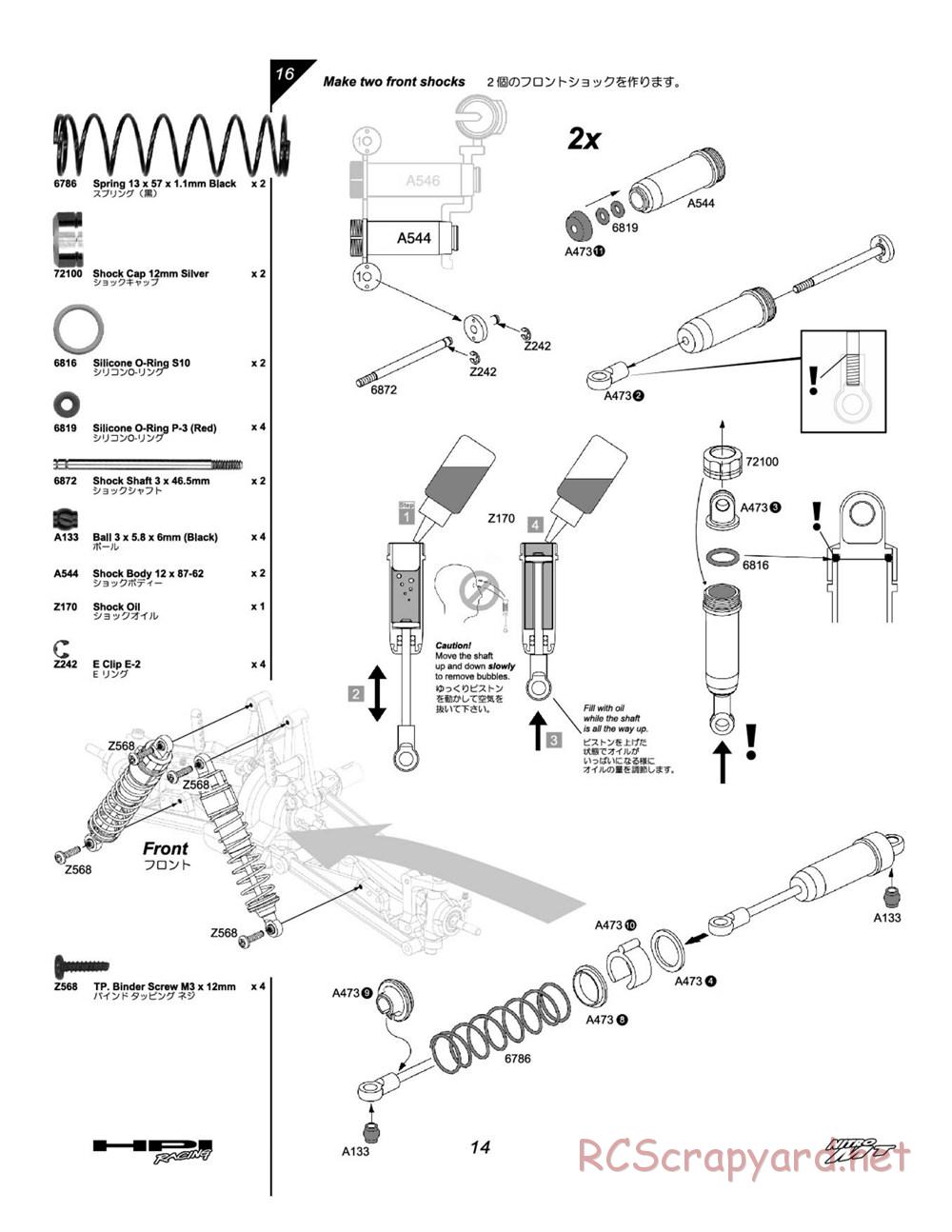 HPI - Nitro MT - Manual - Page 14