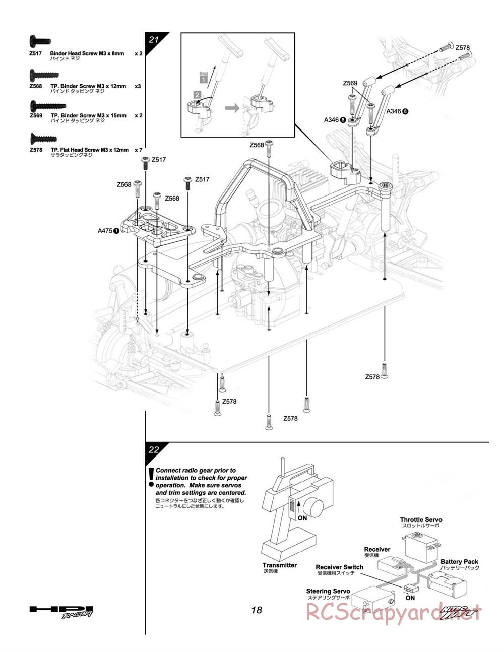 HPI - Nitro MT - Manual - Page 18