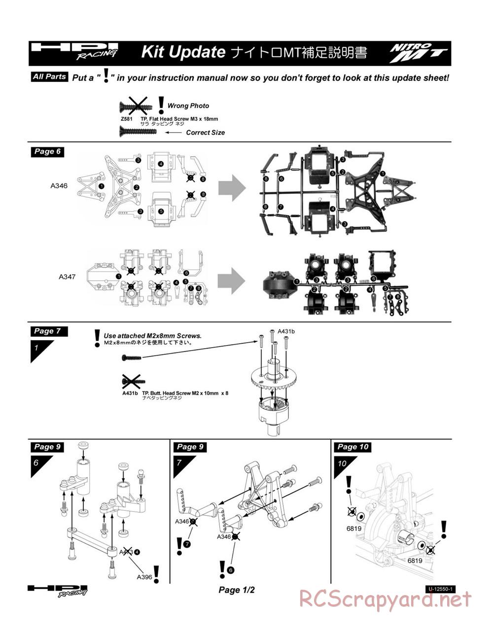 HPI - Nitro MT - Exploded View - Page 32