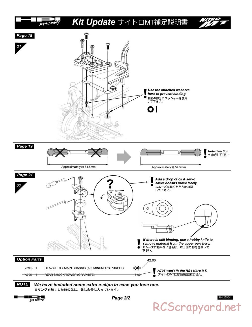 HPI - Nitro MT - Manual - Page 33