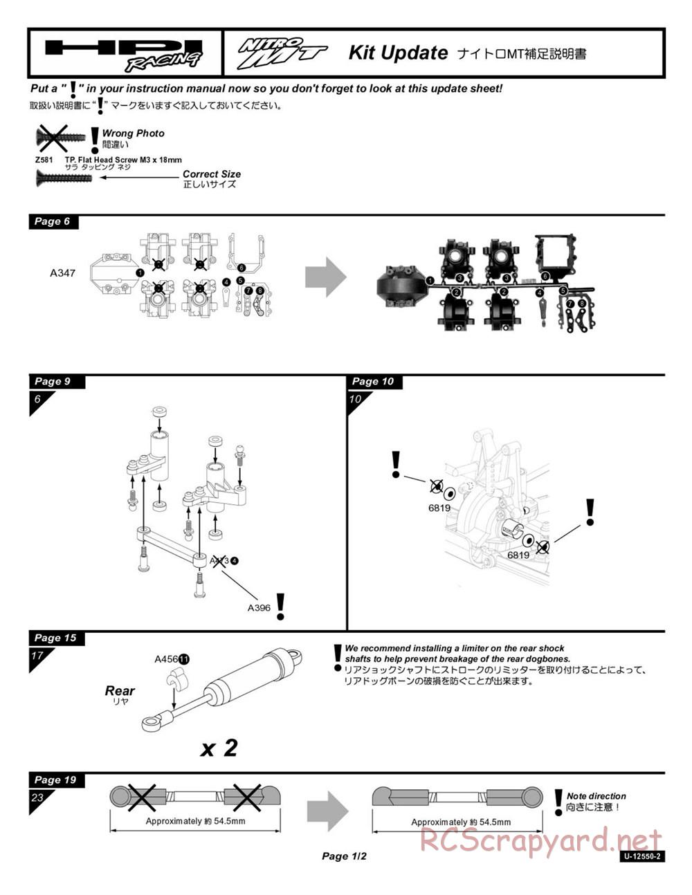 HPI - Nitro MT - Manual - Page 34