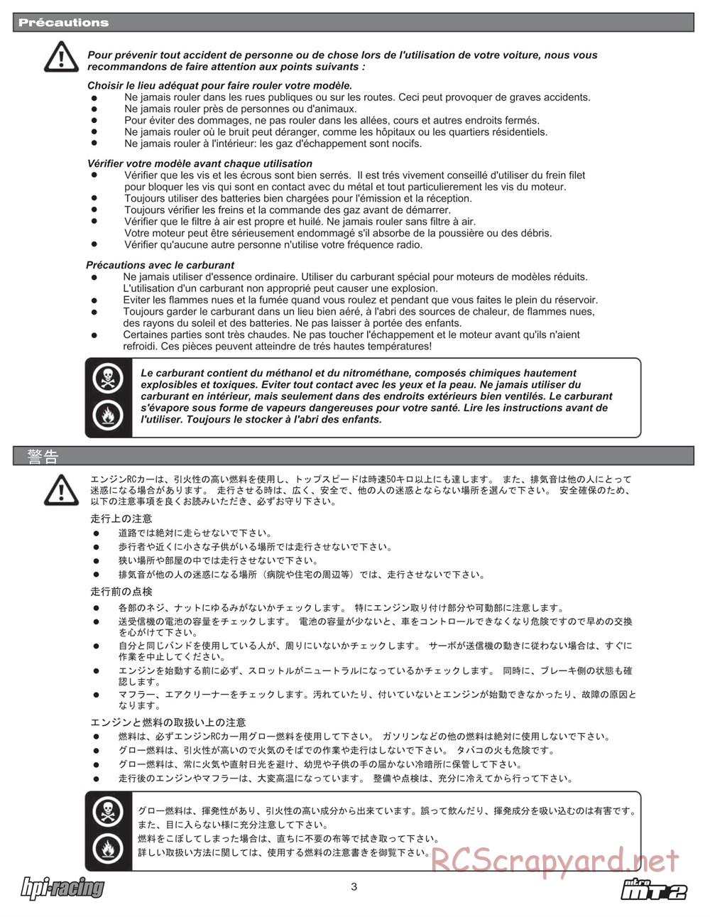 HPI - Nitro MT2 - Manual - Page 3
