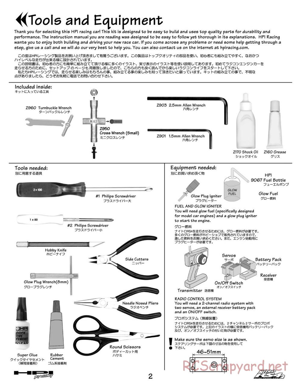 HPI - Nitro RS4-2 - Manual - Page 2