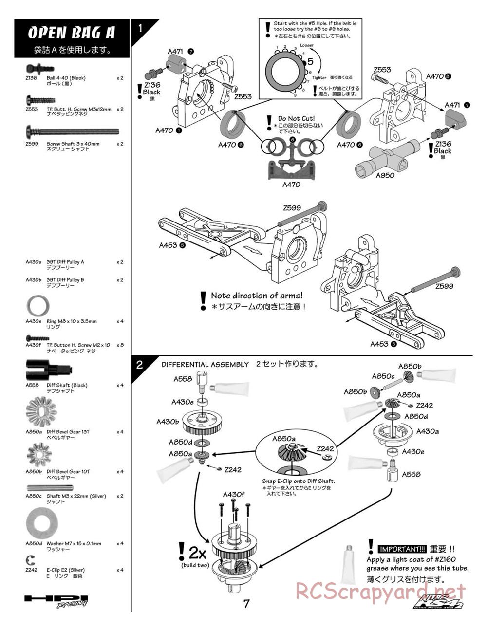 HPI - Nitro RS4-2 - Manual - Page 7