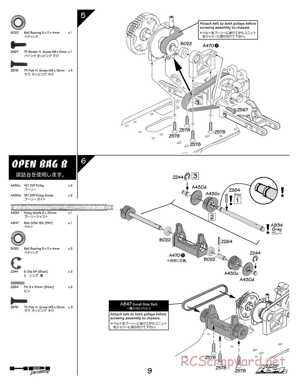 HPI - Nitro RS4-2 - Manual - Page 9
