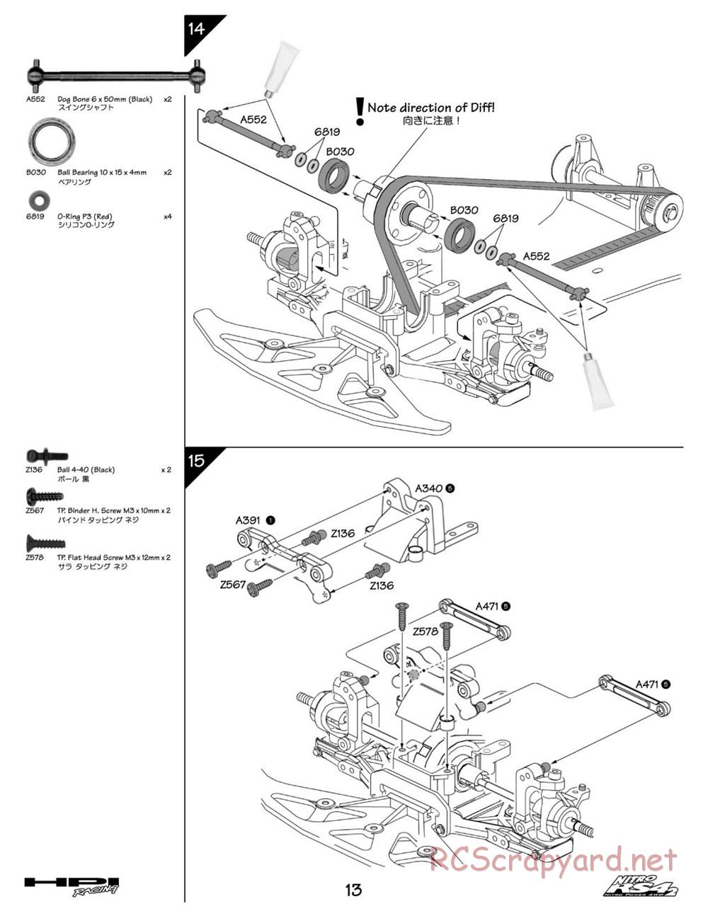 HPI - Nitro RS4-2 - Manual - Page 13
