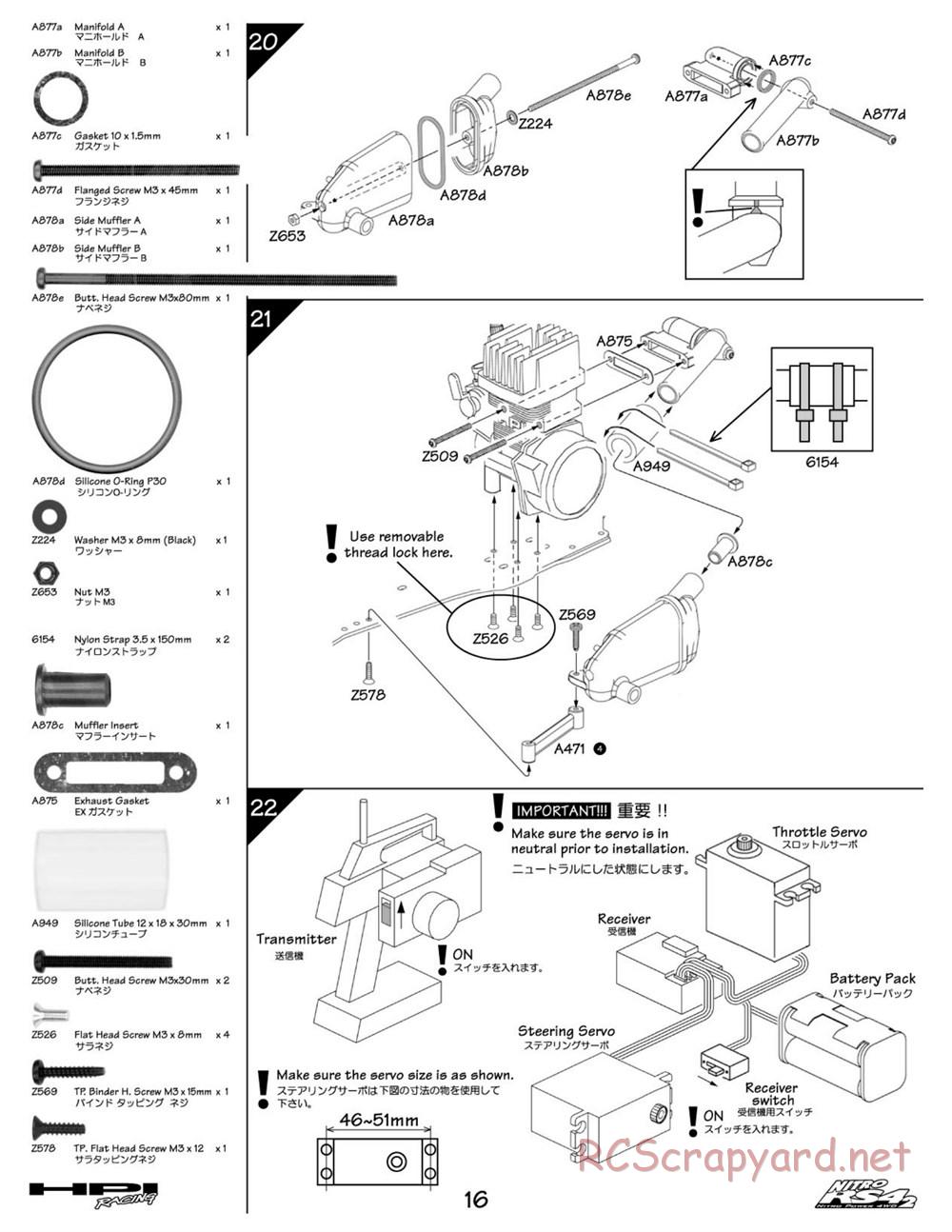 HPI - Nitro RS4-2 - Manual - Page 16