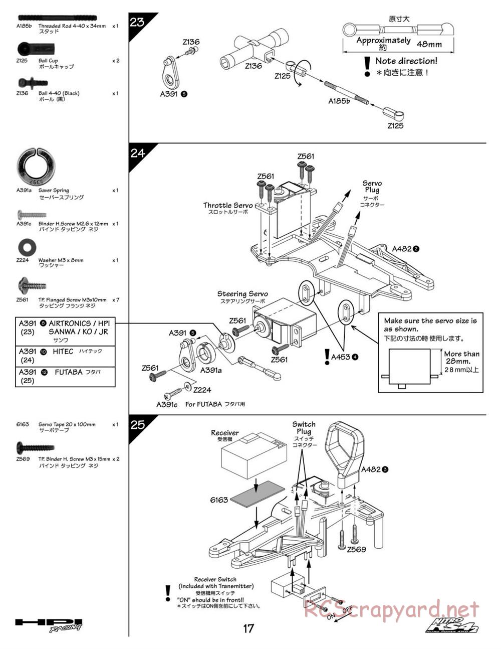 HPI - Nitro RS4-2 - Manual - Page 17