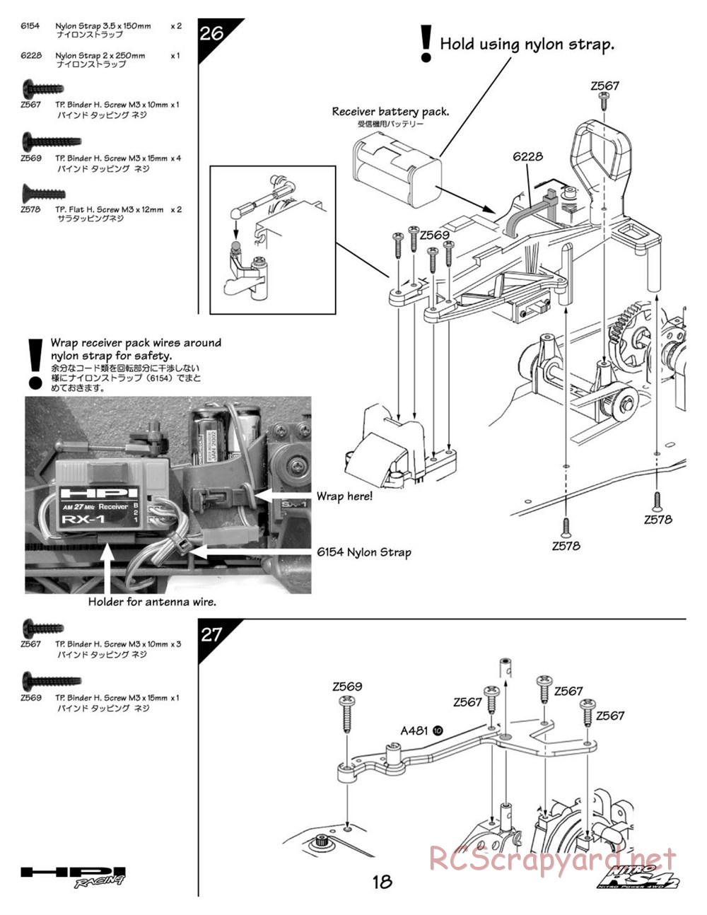 HPI - Nitro RS4-2 - Manual - Page 18