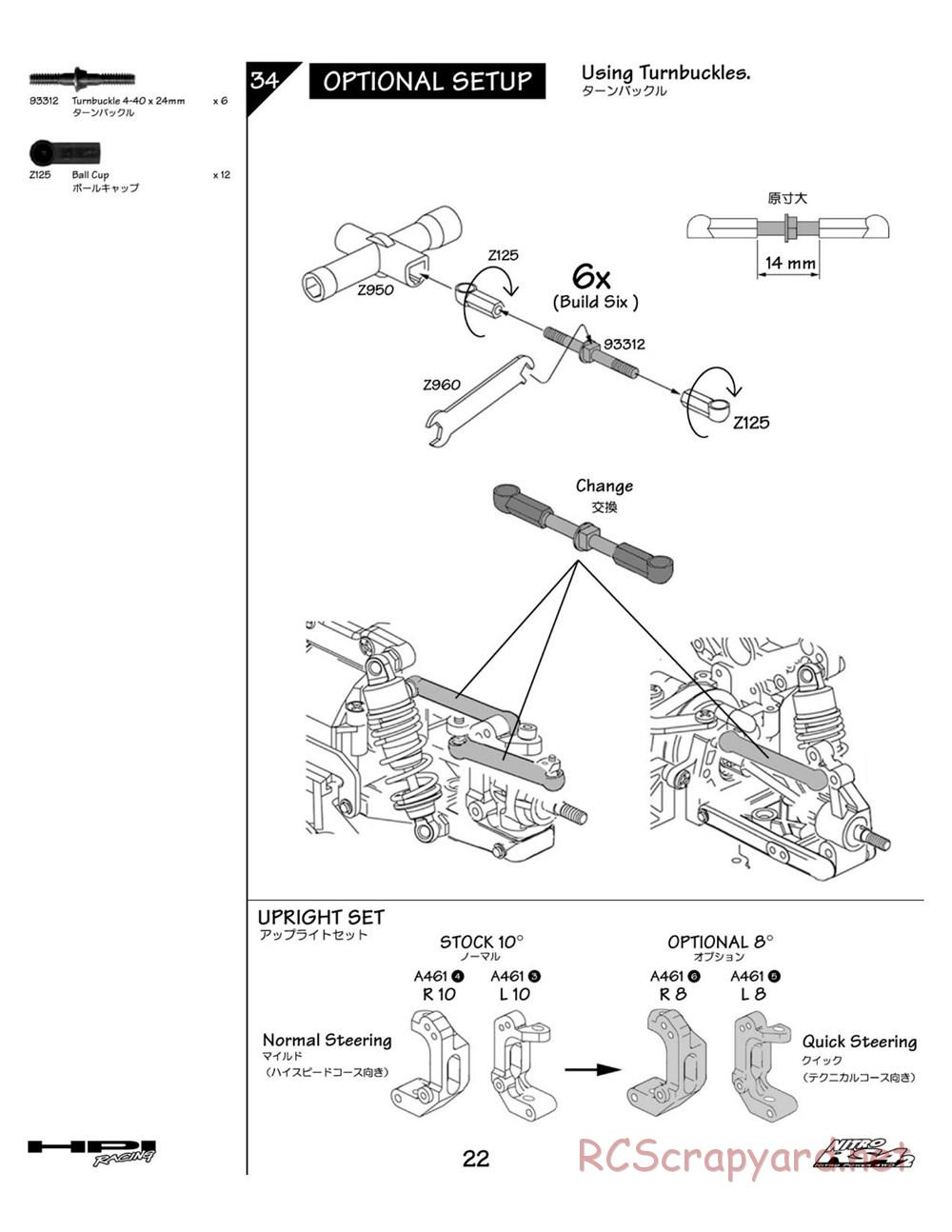 HPI - Nitro RS4-2 - Manual - Page 22