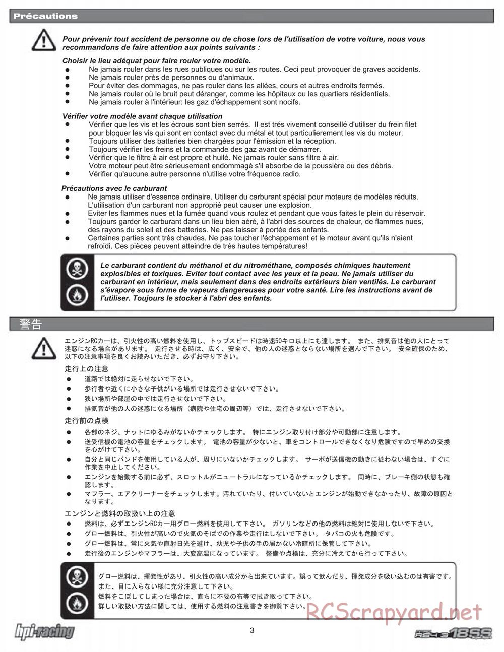 HPI - Nitro RS4 3 18SS - Manual - Page 3