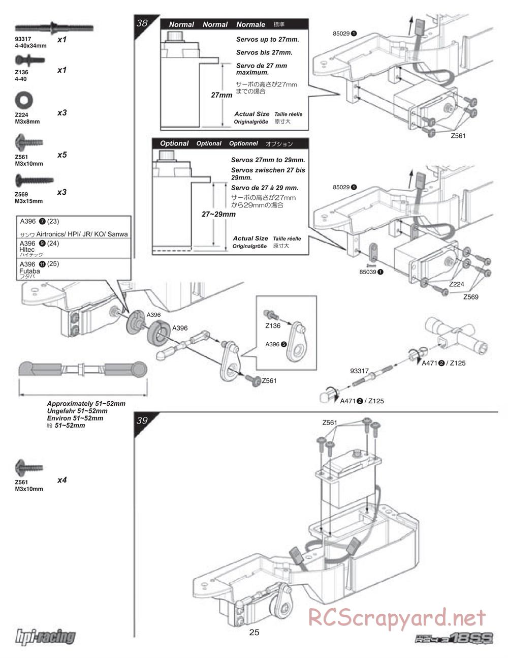 HPI - Nitro RS4 3 18SS - Manual - Page 25