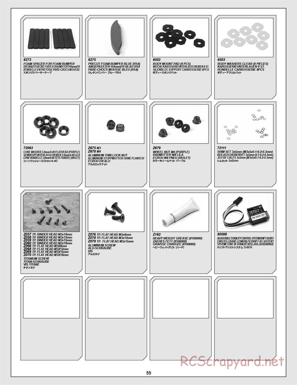 HPI - Nitro RS4 3 Drift - Exploded View - Page 55