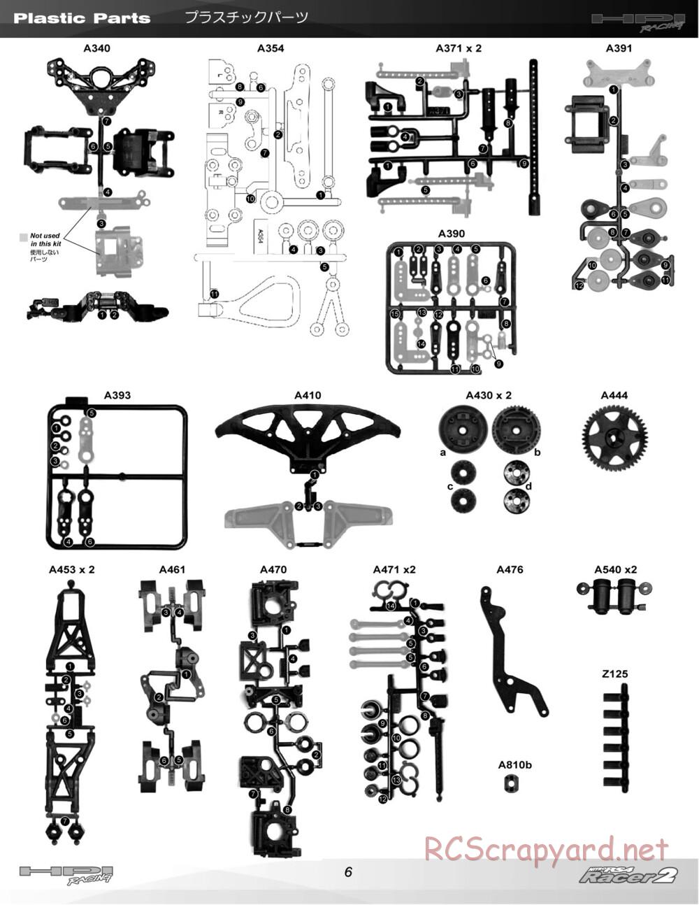 HPI - Nitro RS4 Racer 2 Chassis - Manual - Page 6