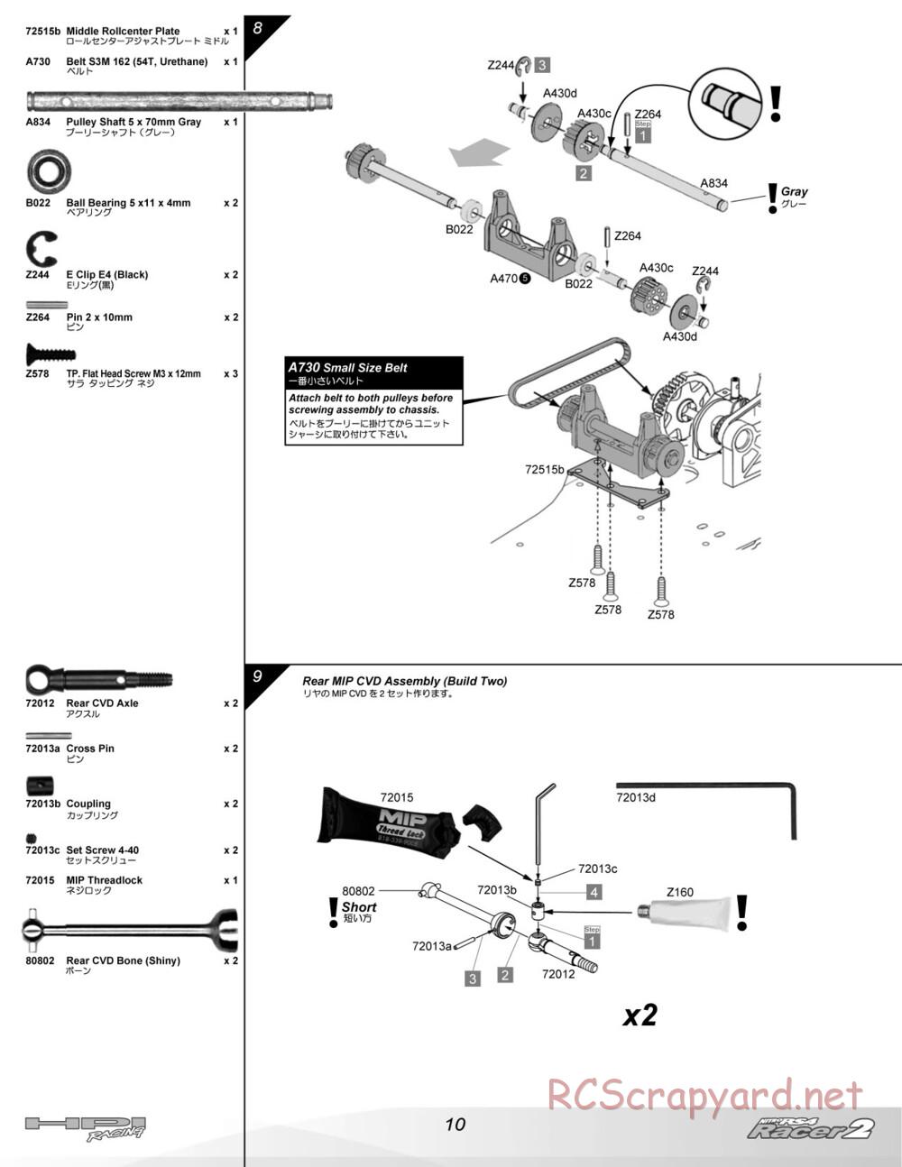 HPI - Nitro RS4 Racer 2 Chassis - Manual - Page 10