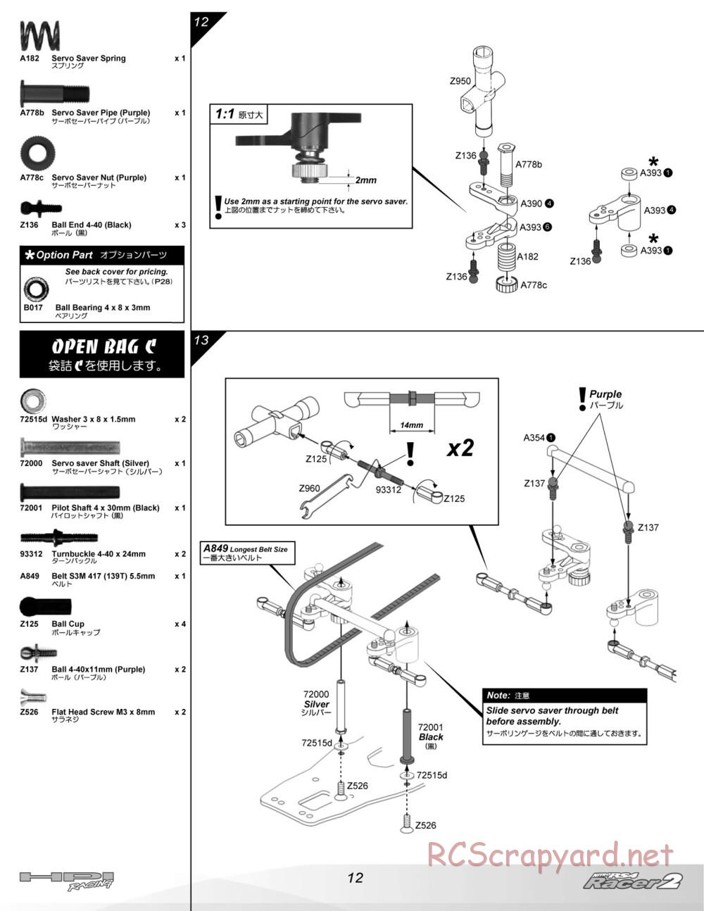 HPI - Nitro RS4 Racer 2 Chassis - Manual - Page 12