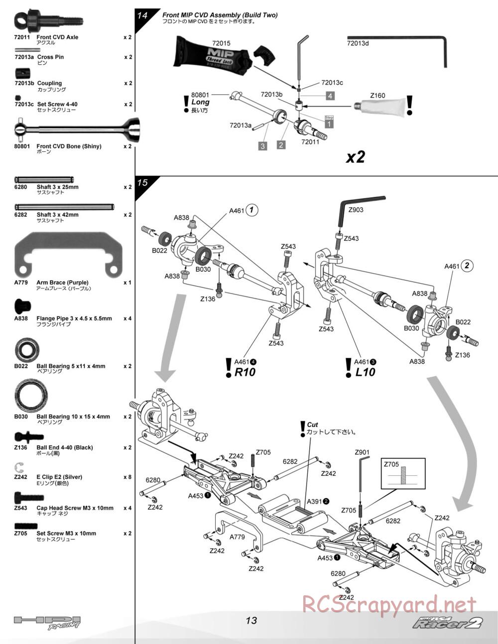 HPI - Nitro RS4 Racer 2 Chassis - Manual - Page 13