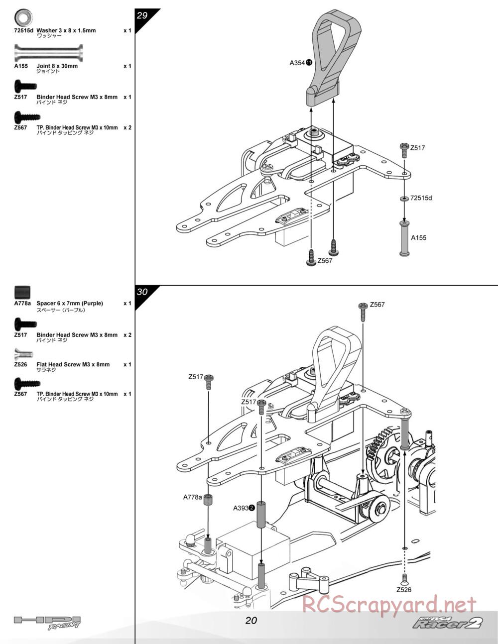 HPI - Nitro RS4 Racer 2 Chassis - Manual - Page 20