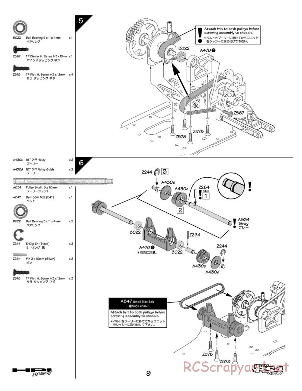 HPI - Nitro RS4 Racer Chassis - Manual - Page 9