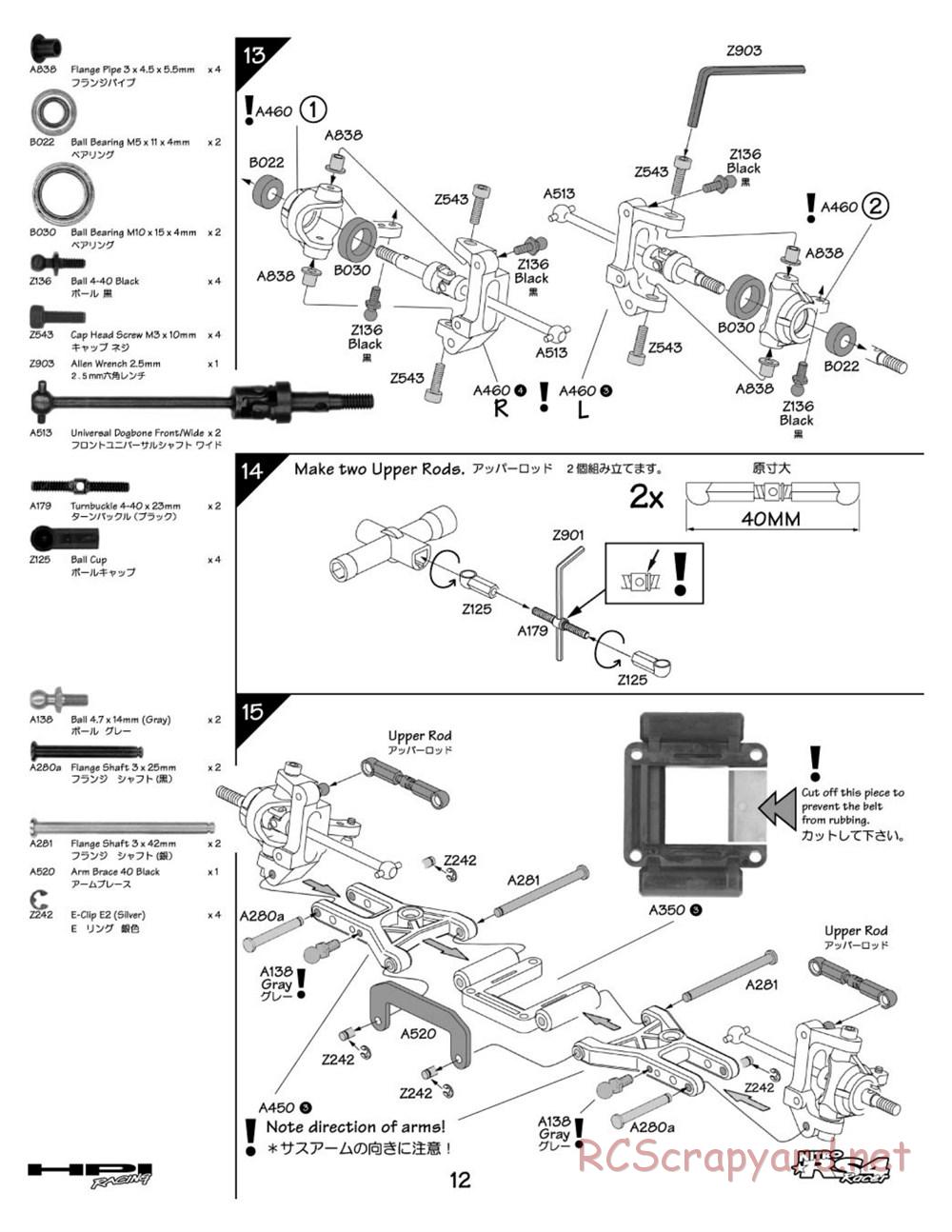 HPI - Nitro RS4 Racer Chassis - Manual - Page 12