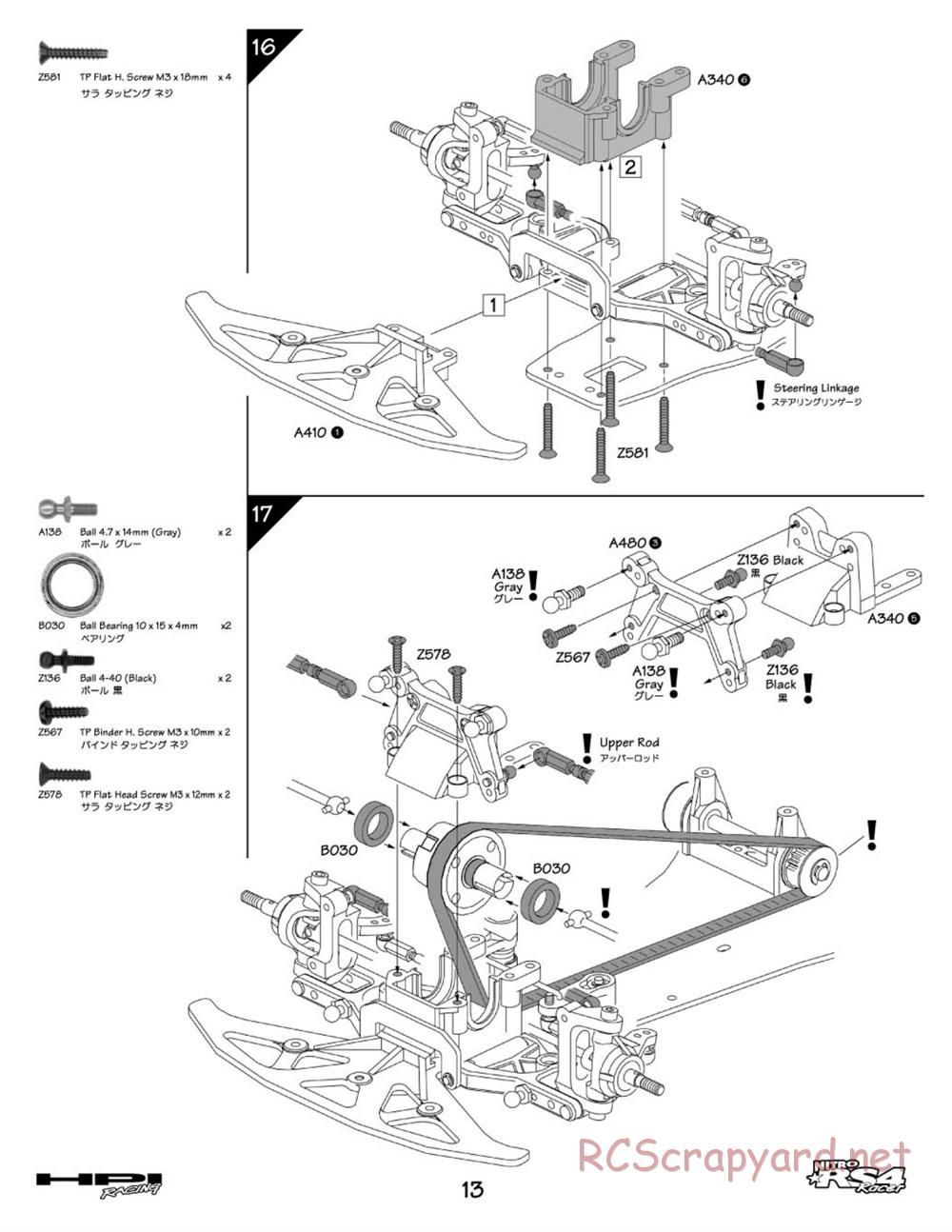 HPI - Nitro RS4 Racer Chassis - Manual - Page 13