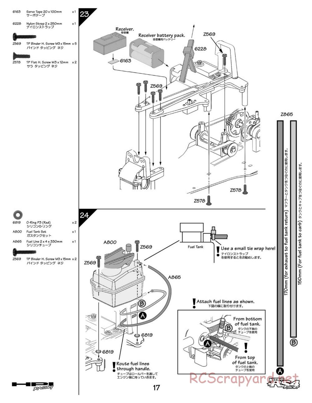 HPI - Nitro RS4 Racer Chassis - Manual - Page 17