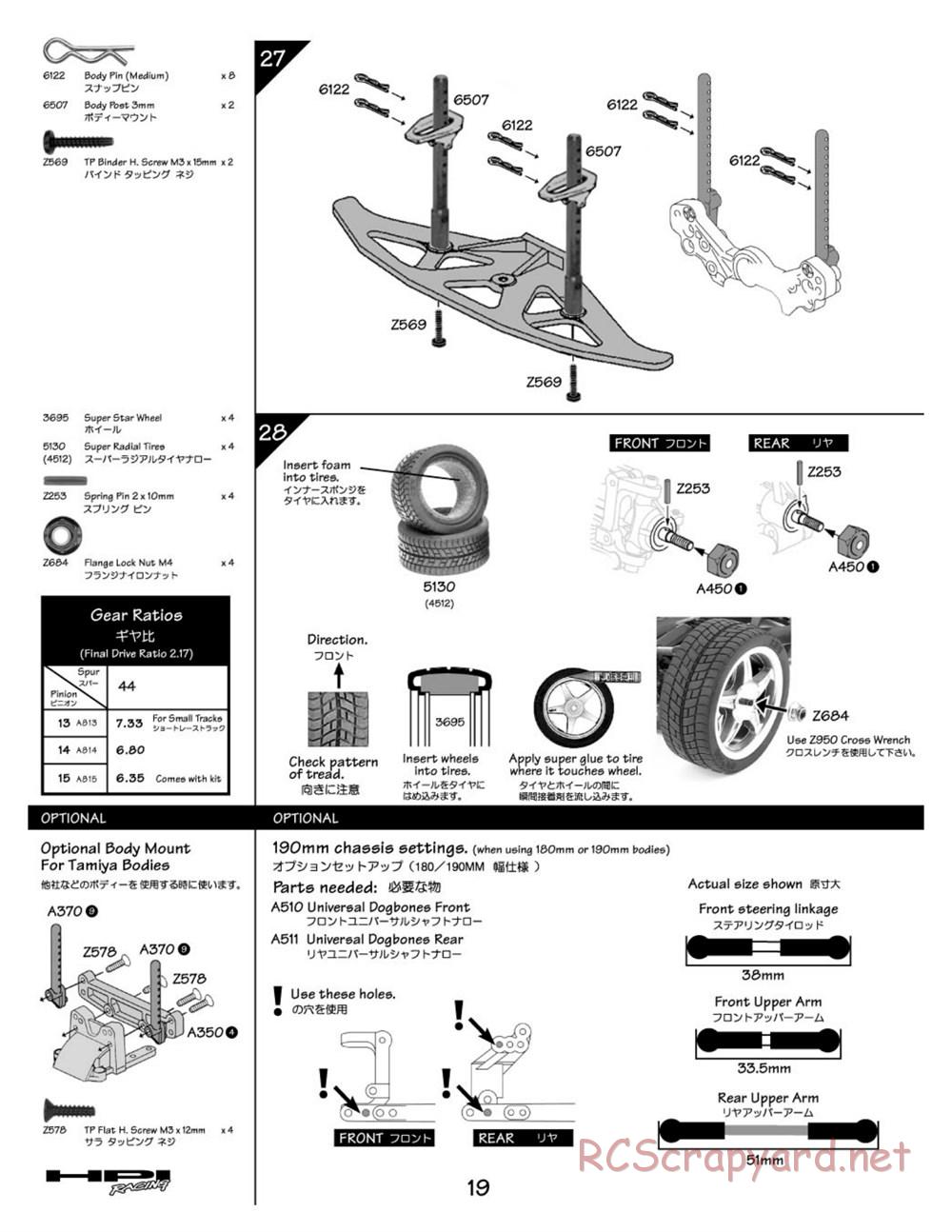 HPI - Nitro RS4 Racer Chassis - Manual - Page 19