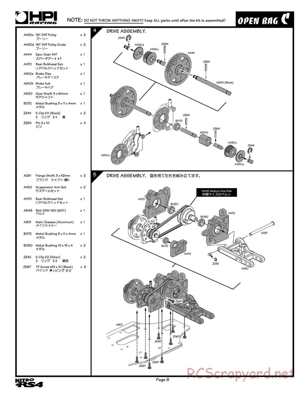 HPI - Nitro RS4 - Manual - Page 8