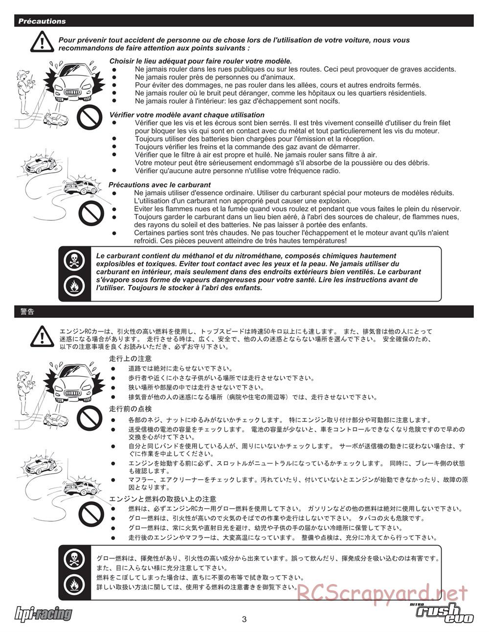 HPI - Nitro Rush Evo - Manual - Page 3