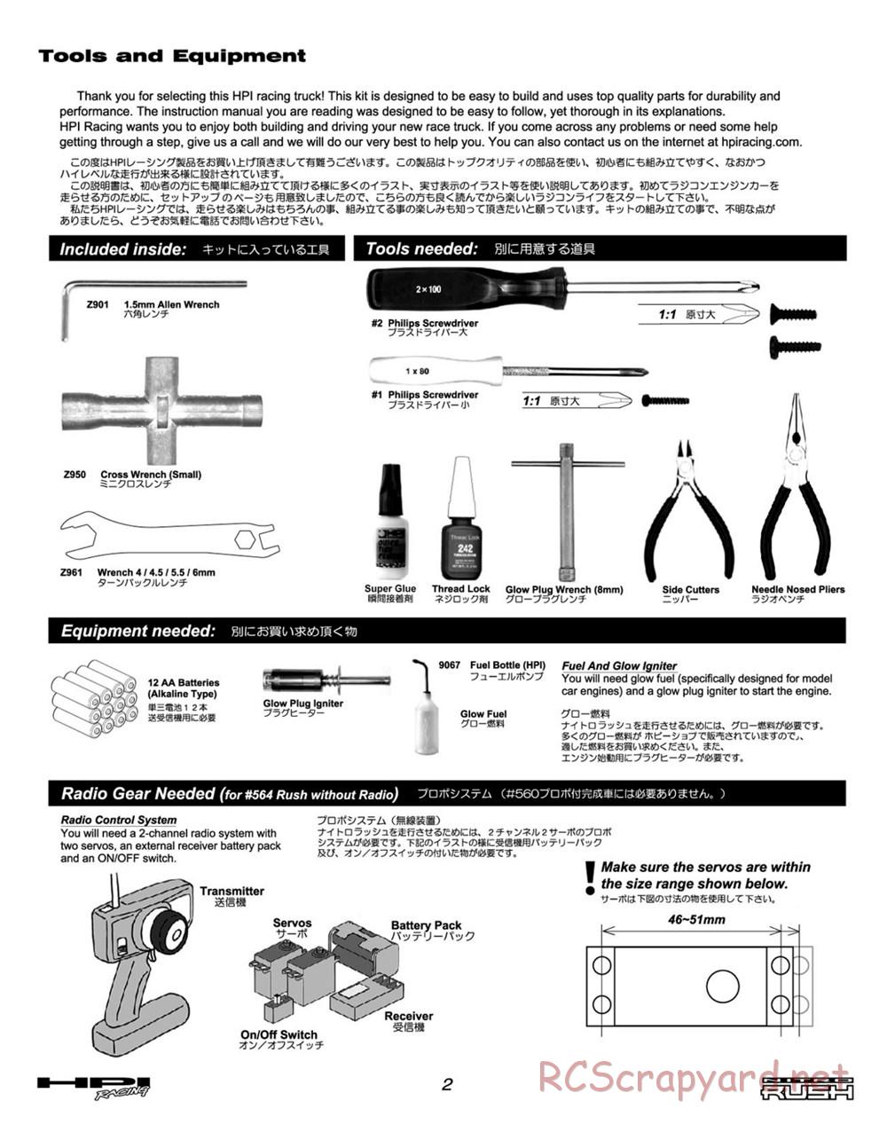 HPI - Nitro Rush - Manual - Page 2