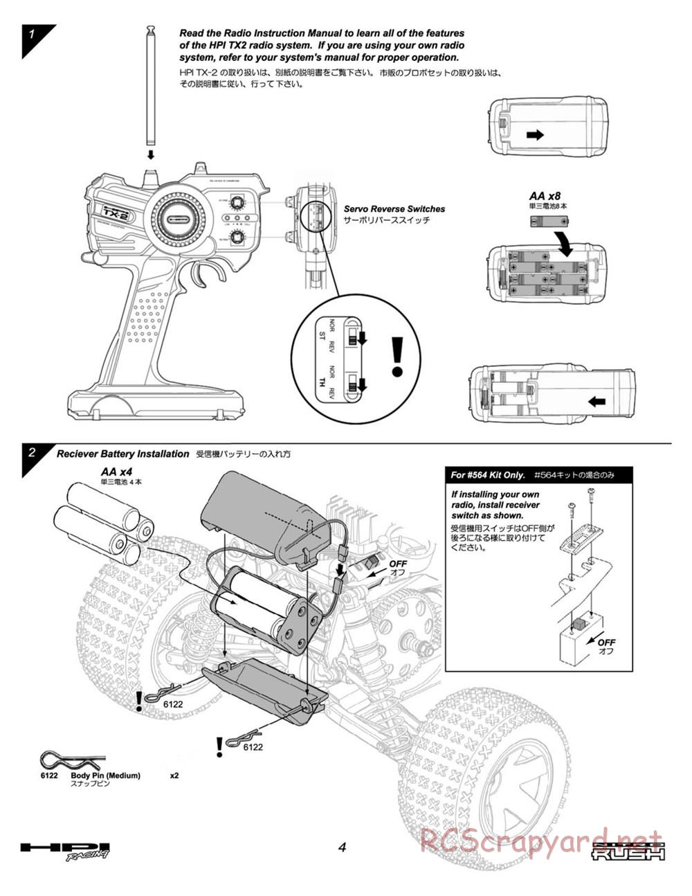 HPI - Nitro Rush - Manual - Page 4