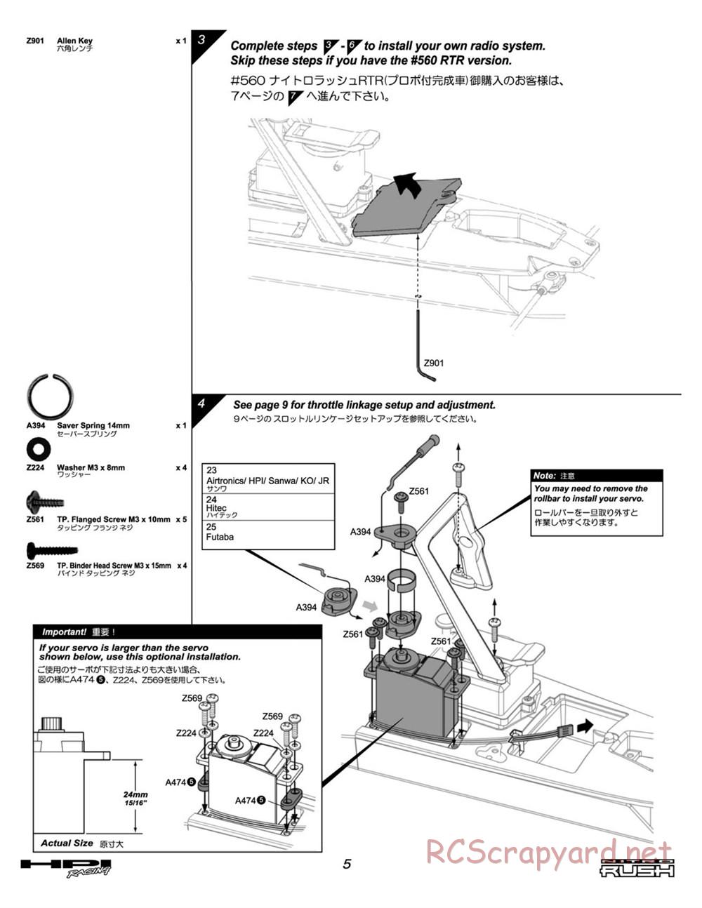 HPI - Nitro Rush - Manual - Page 5