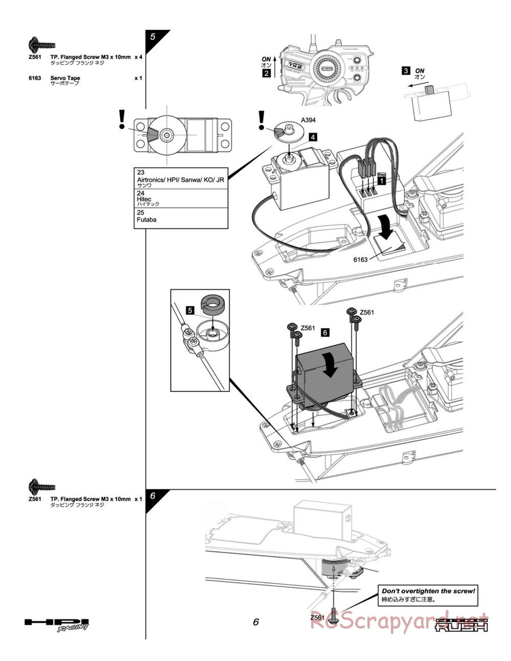 HPI - Nitro Rush - Manual - Page 6