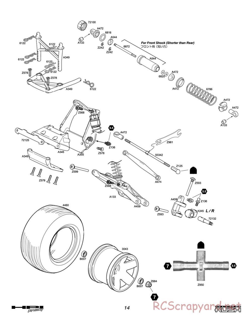 HPI - Nitro Rush - Exploded View - Page 13