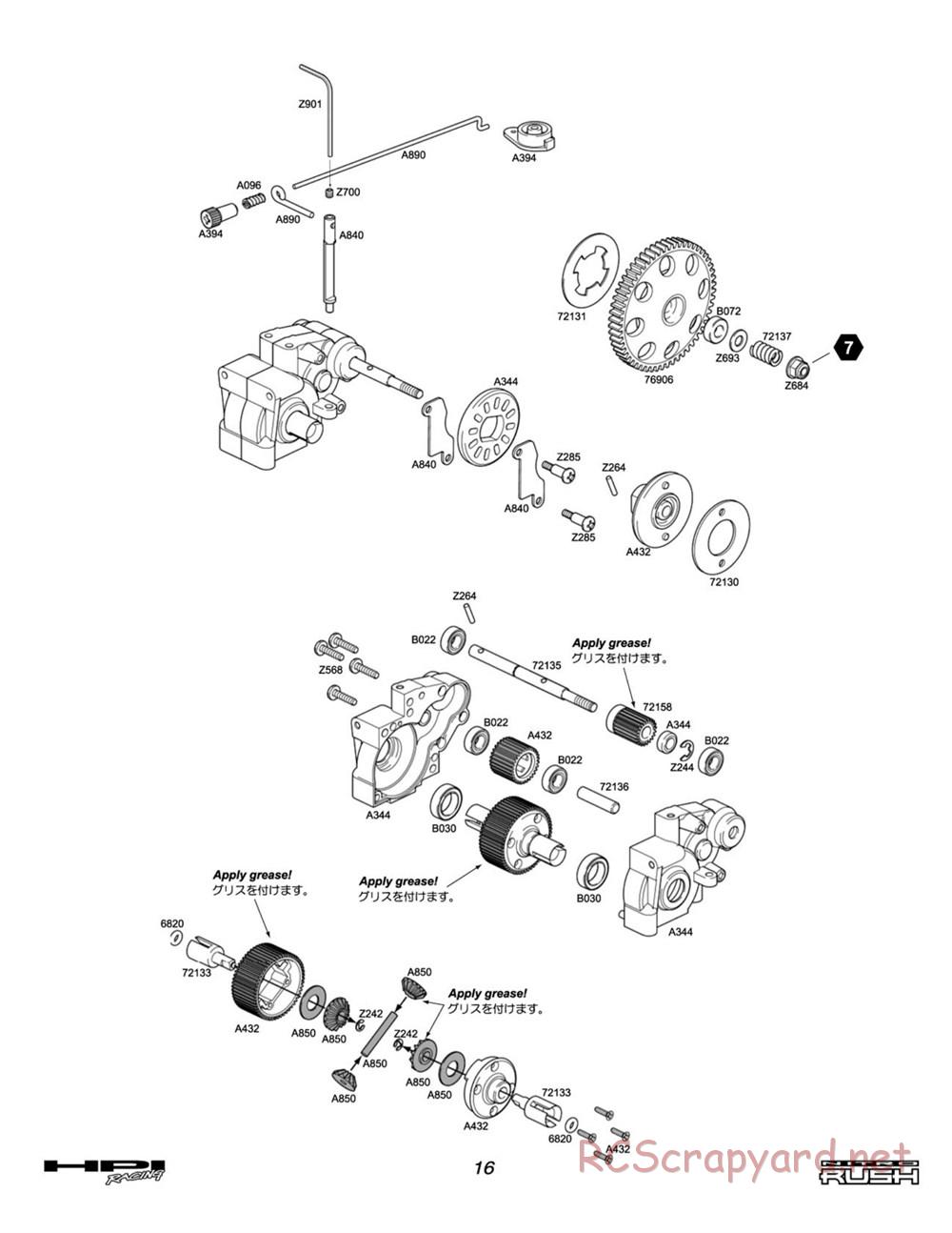 HPI - Nitro Rush - Exploded View - Page 15