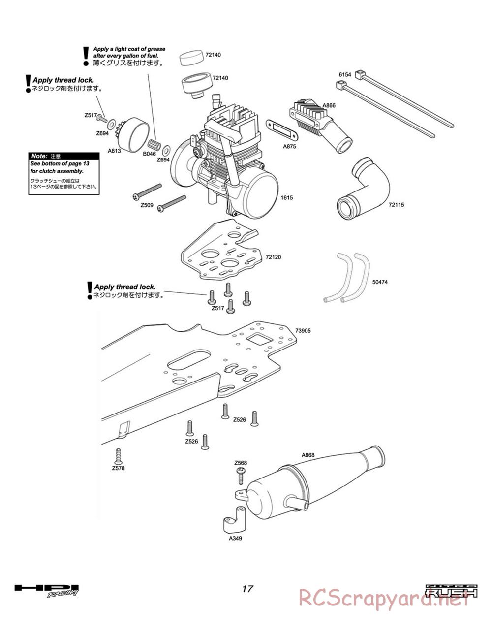 HPI - Nitro Rush - Exploded View - Page 16