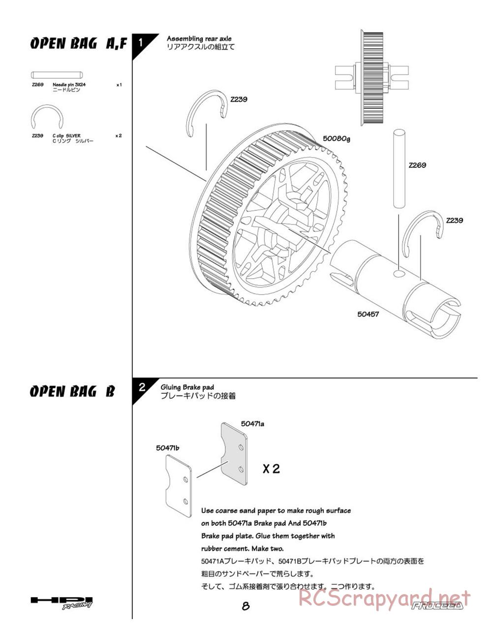 HPI - Proceed - Manual - Page 8