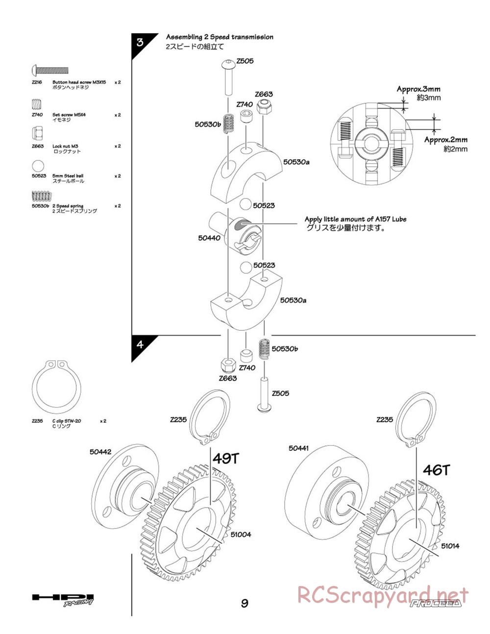 HPI - Proceed - Manual - Page 9