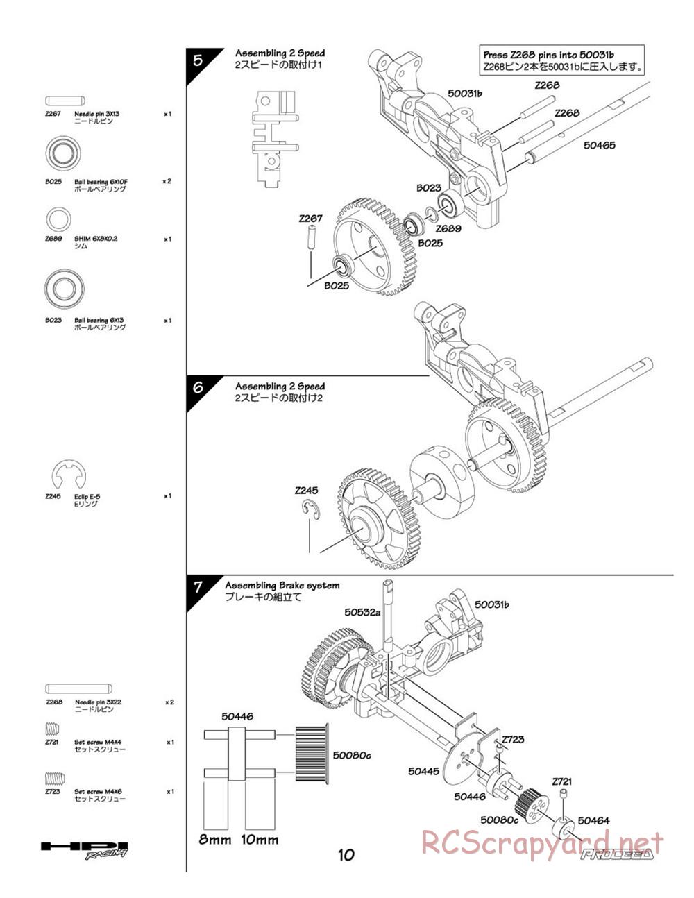 HPI - Proceed - Manual - Page 10