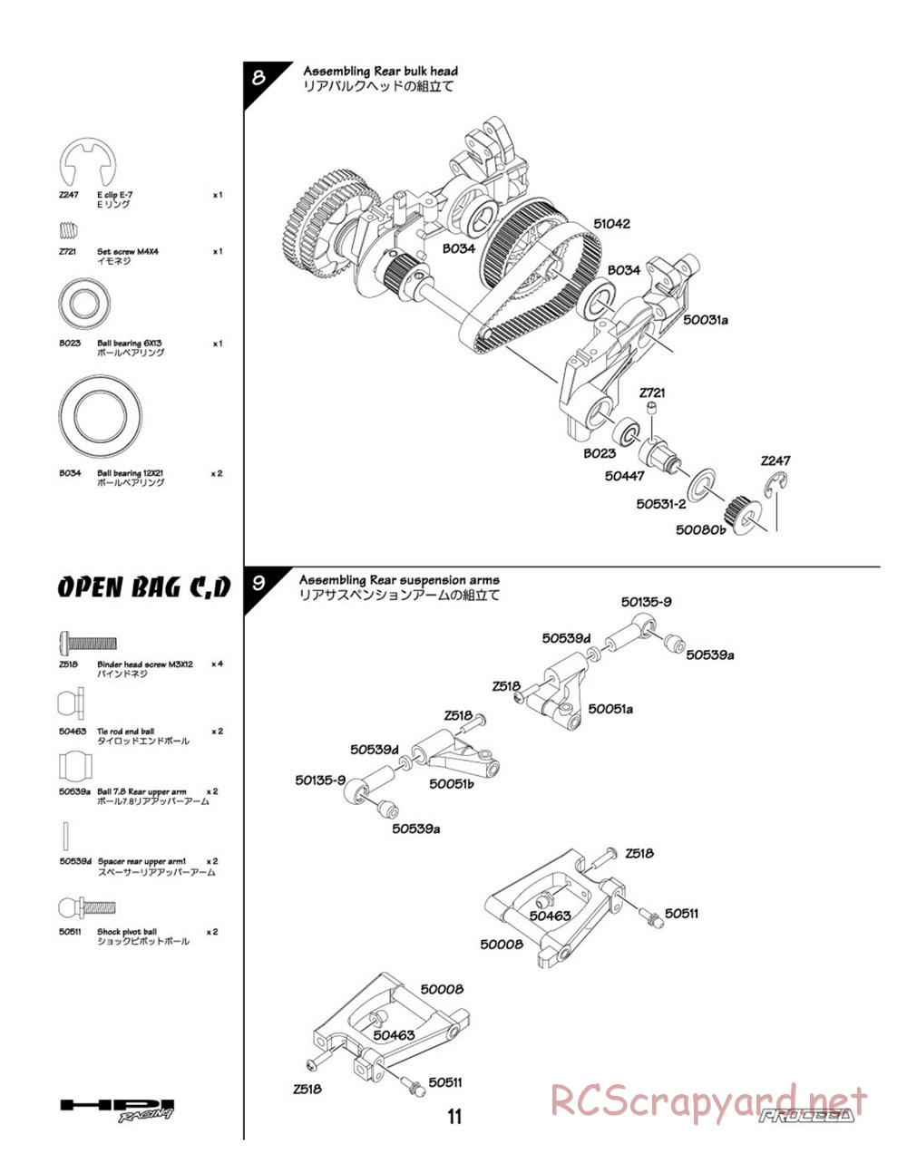 HPI - Proceed - Manual - Page 11