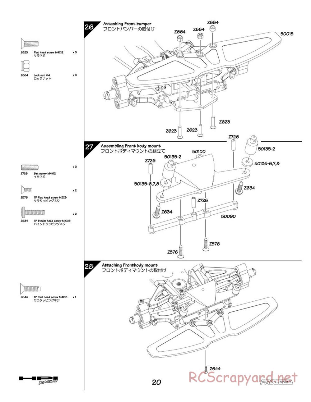 HPI - Proceed - Manual - Page 20