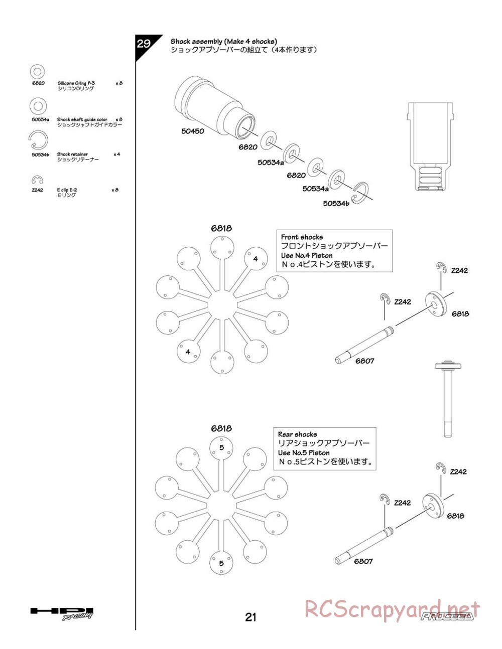 HPI - Proceed - Manual - Page 21