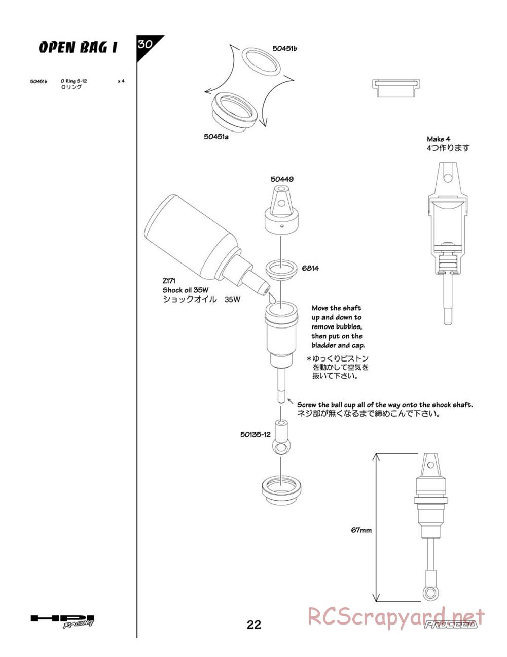 HPI - Proceed - Manual - Page 22